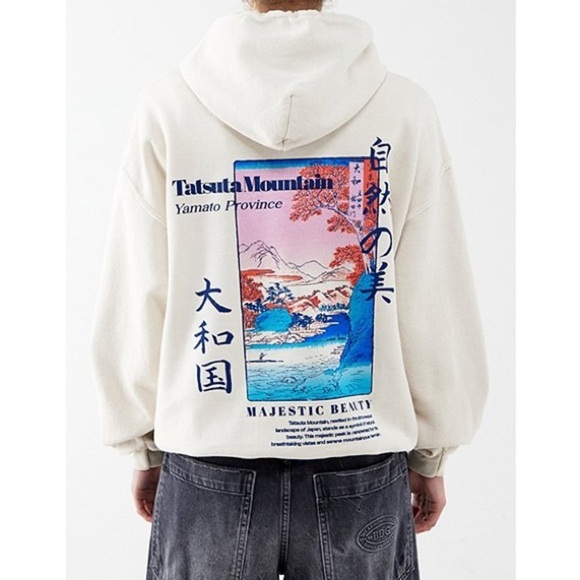 BDG Urban Outfitters 
TATSUTA MOUNTAIN HOODIE - Sweatshirt. Sz S-M. NWT - Picture 3 of 3